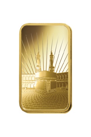 PAMP 10g Religious Ka ´Bah, Mecca Gold Rectangular Ingot